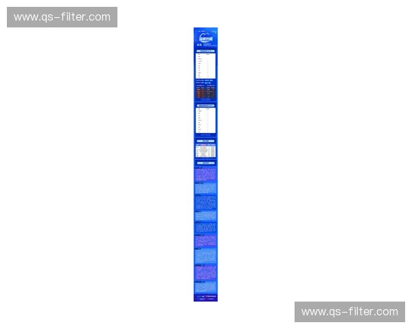 开云体育排名：全球体育娱乐新风潮