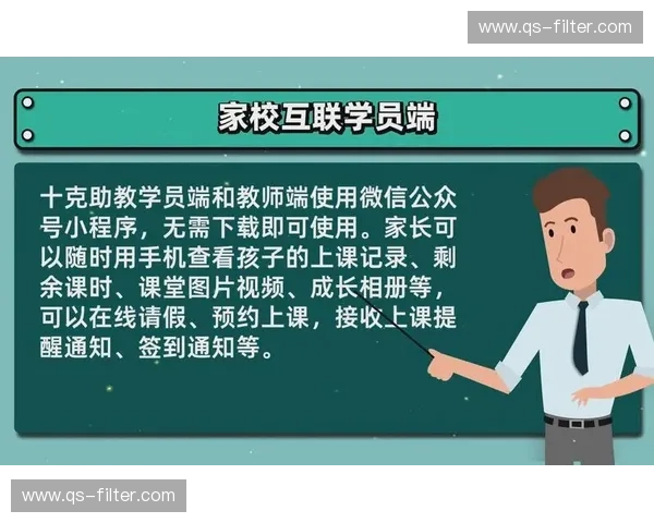 开云体育下载页